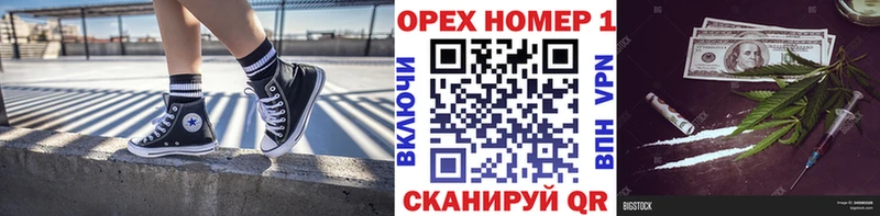 Кокаин Боливия  Купить  Калач 