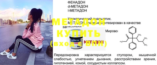 винт Богородицк