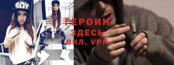 винт Богородицк
