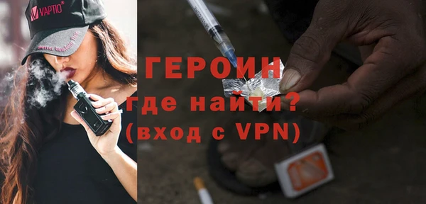 скорость mdpv Бородино