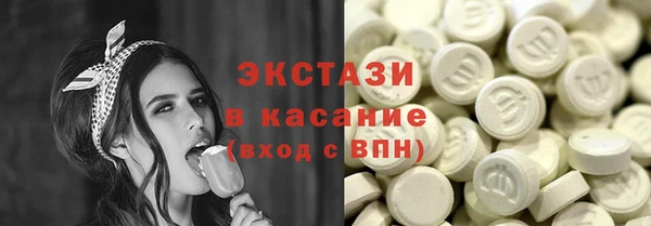 мефедрон Бугульма