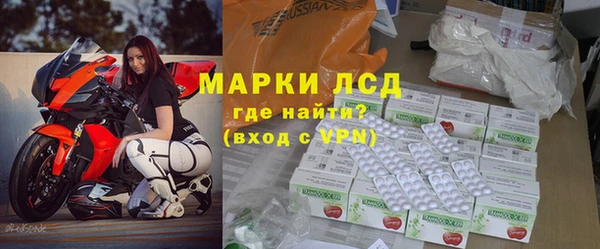 скорость mdpv Бородино