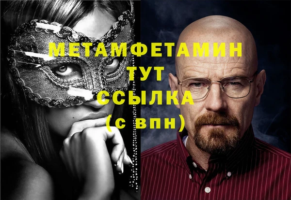винт Богородицк