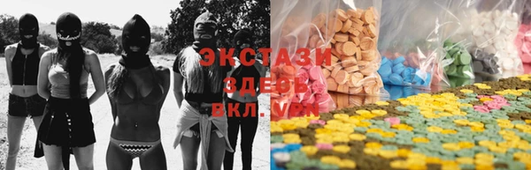 винт Богородицк