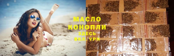 винт Богородицк